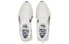 Puma Rider FV 'Future Vintage - Marshmallow'