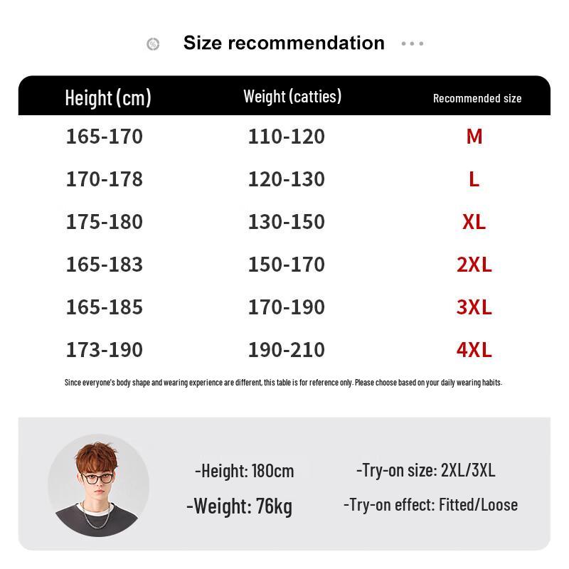 Jeanswest Men's Casual Bamboo Print Sweatshirt & Sweatpants Set