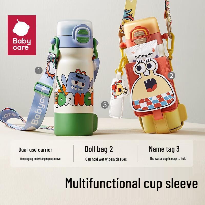 babycare 4-in-1 Kids Insulated Straw Water Bottle
