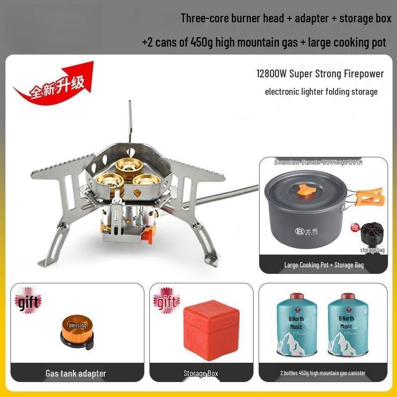 OEING Outdoor Portable Camping Gas Stove Set 1
