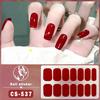 CS Waterproof No-Cure Gel Nail Wraps, Full Cover Korean Style Sparkling Solid Color Nail Stickers, Nail Patch Films