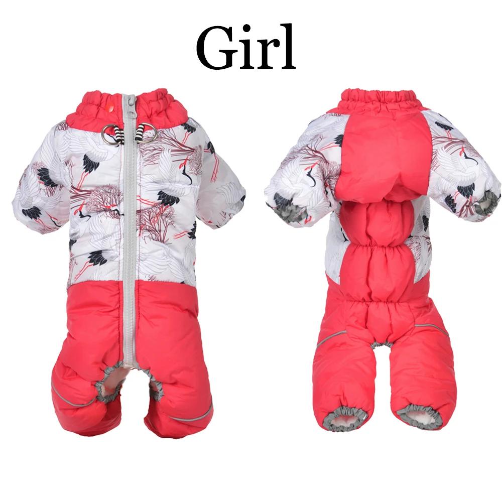Winter Pet Clothes Waterproof Jumpsuits for Girl & Boy Small Dogs Chihuahua Yorkshire Puppy Clothing Thickened Warm Pets Coat
