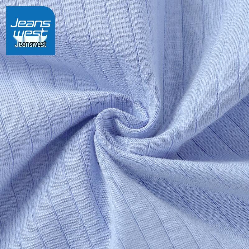 Jeanswest Men's Pure Cotton Boxer Briefs