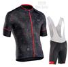 Strap short-sleeved cycling suit men's summer road cycling suit slim-fitting breathable cycling suit