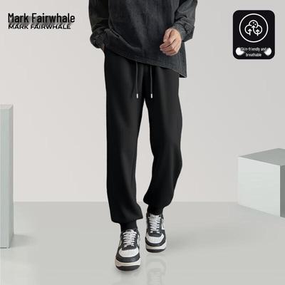 Mark Fairwhale Men's Loose Fit Breathable Sweatpants