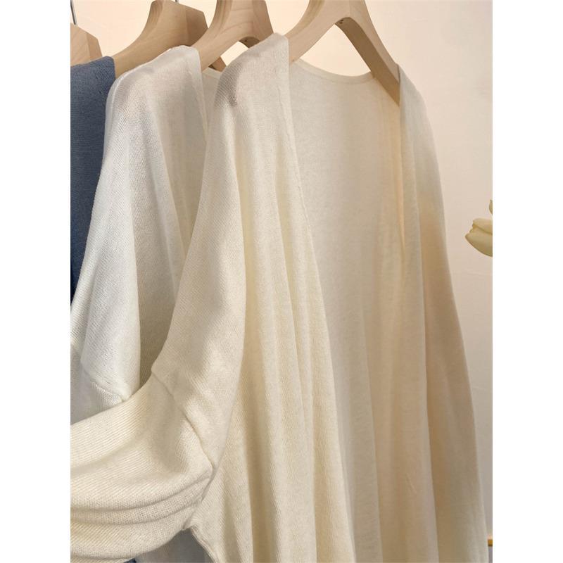Women's Open Front Long Sleeve Cardigan Loose Fit Casual Knit Cover Up Sun Protection Outerwear