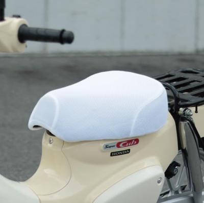 Maruto SCC-M01 Mesh Seat Cover for Cub White