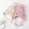 Ears Protection Kids Bonnet Hat Pompom Bows Girl Cap Cute Ears Protection Hat  Autumn