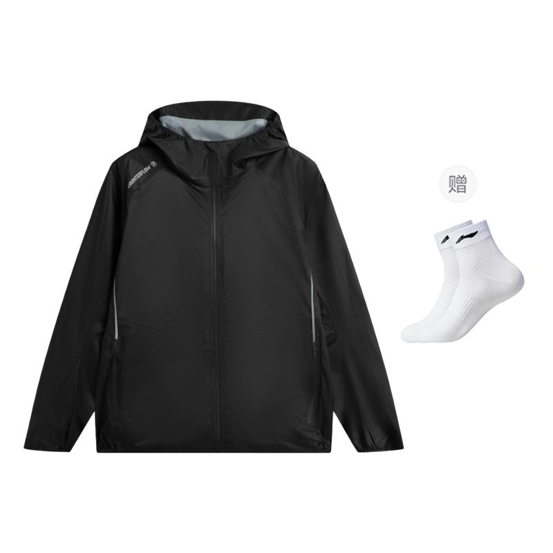 LiNing Outdoor CF Tracing Business/Casual Waterproof, Windproof, Super Light, Rainproof Windbreaker Jacket Unisex Black AEMV015-4