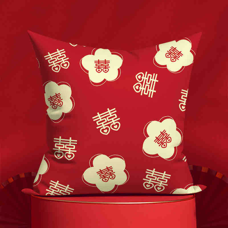 Newlywed Decoration, Wedding Words, Double-sided Pillow, Wedding Red Sofa Cushion, Happy Pillow Case, Living Room, Wedding Room Pillow