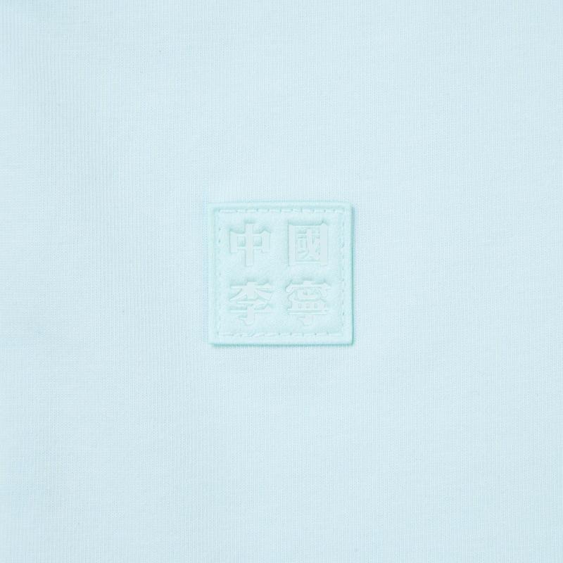 Li Ning All Things Have Spirit Series Loose Ice Feel Printed Short Sleeve T-Shirt Unisex T-Shirt Light-Blue AHSW911-2