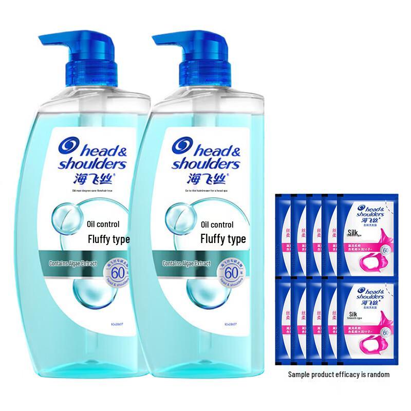 

Head & Shoulders Anti-Dandruff Scalp Care Shampoo (Oil Control & Volumizing)