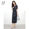 JUZUI Women's 2025 Summer Elegant Printed Commuter Dress
