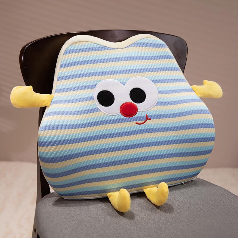 Pillow Dopamine Cushion With Embroidery Nonslip Silicone For Car Seat Home Decor