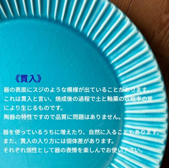 SAKUZAN polévkový pohár Sara polévková polévka Mino Made in Japan Sada 3 dílů, šálek, přibl.. 380cc, Hrnek, Stylový, Roztomilý, Zboží,