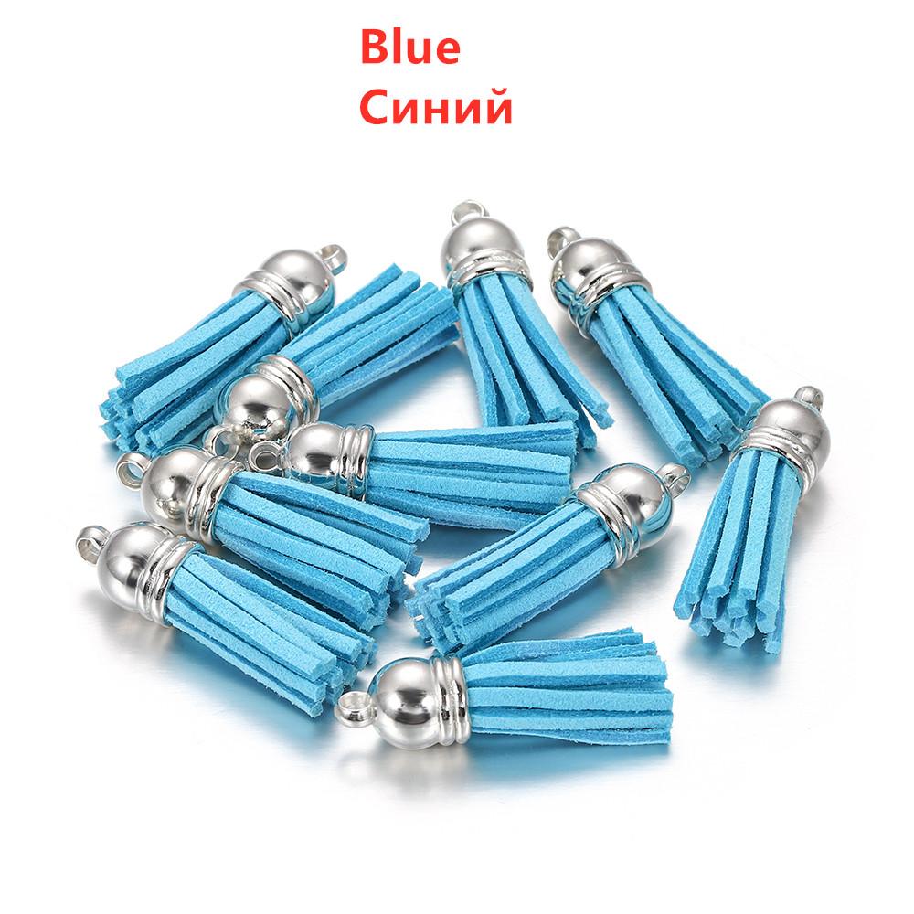 10/20Pcs 38mm Leather Tassel Fringe Keychain Strap Jewelry Fiber Fringe Suede Tassel Key Chains for DIY Jewelry Accessories