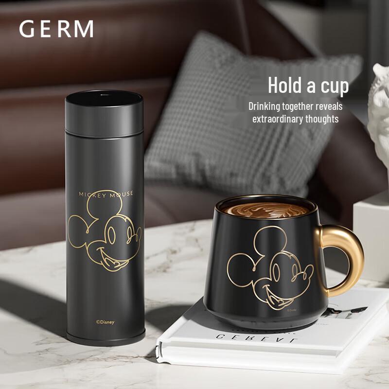 Gerni Couple's Insulated Mug & Coffee Cup Gift Set