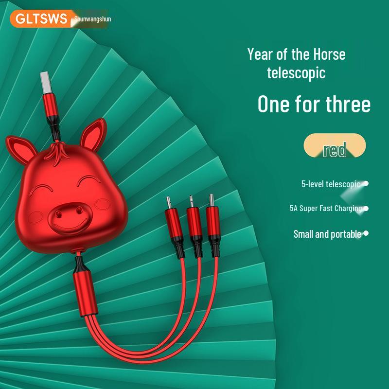 

Year of the Horse 3-in-1 Retractable Fast Charging Cable with Custom Logo - Souvenir Business Gift for Mobile Phones