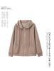 2024 Spring & Autumn Women's Fashion Cardigan Hoodie - Trendy, Youth-Enhancing, Casual Jacket for Middle-Aged Mothers