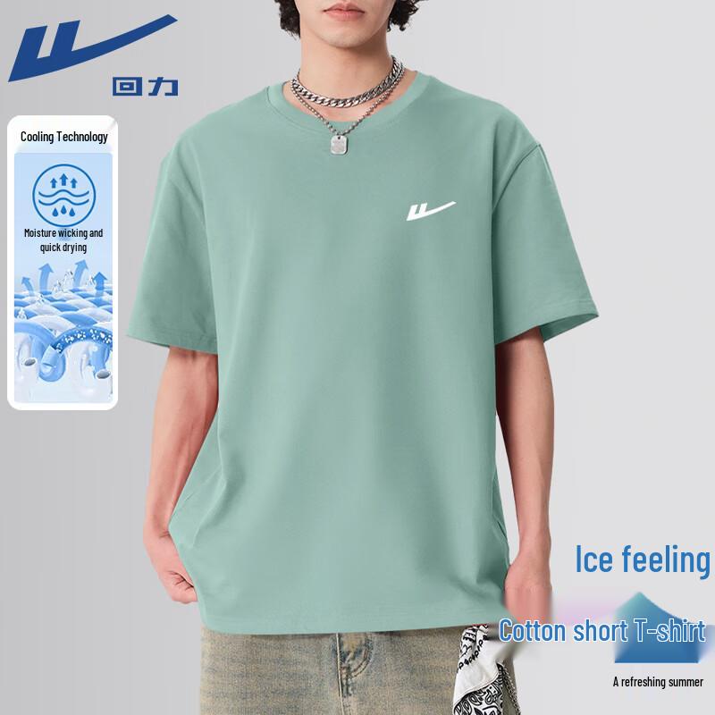 Warrior Men s Ice Feel Short Sleeve T-Shirt M