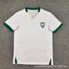 2026-2027 Bolivia National Team Home Away Short Sleeve Soccer Jersey Men Adult Sport Wear