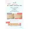 [Easily covers dark spots and dark circles] Ex Beaute Medicated White Concealer Medicated Concealer Natural Finish High Cover Medicated Whitening Conc