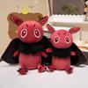 Enchanting Dark-themed Moth Plush Toy Perfect For Halloween Decoration And Gifts