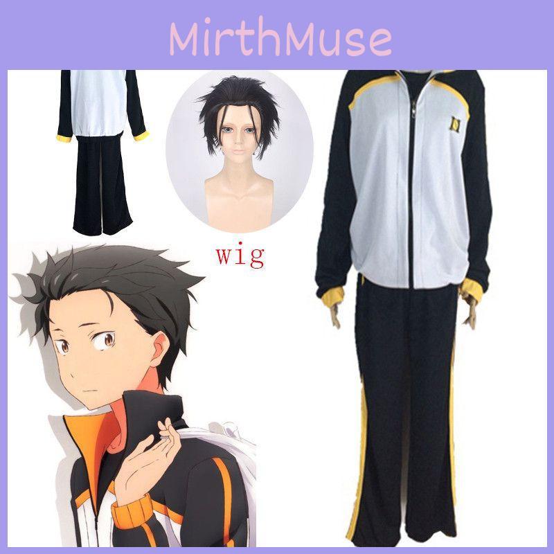 Stylish Rezero Natsuki Subaru Suit Cosplay Costume Set For Anime Fans