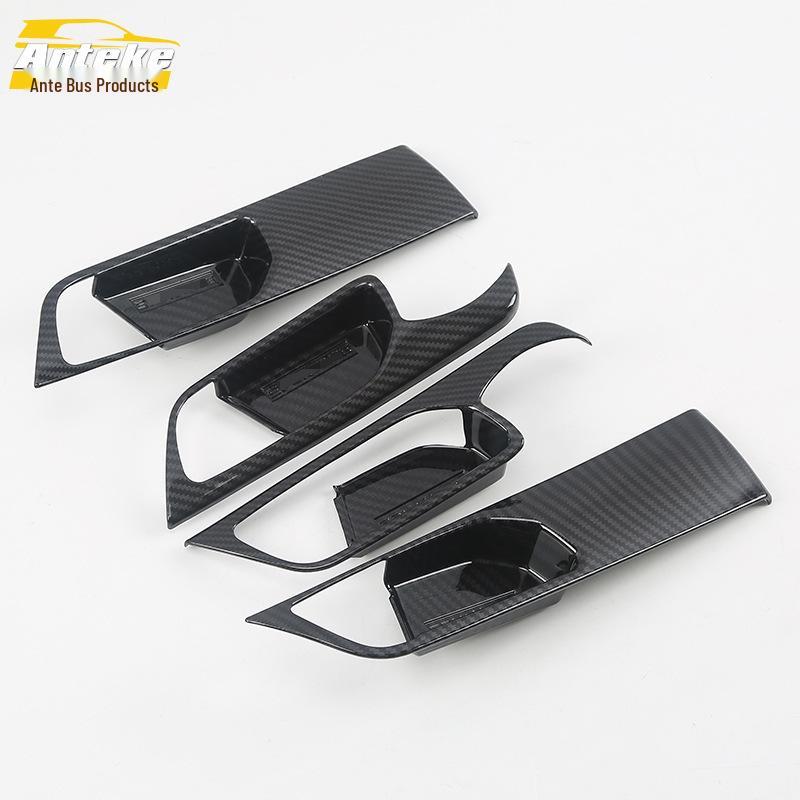 18 Kia Sportage Interior Door Trim and Anti-Scratch Protective Film Set