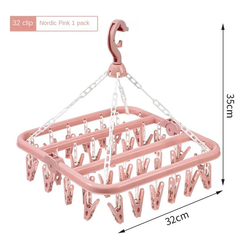Folding Hanging Hanger 32 Clip Multifunctional Windproof Plastic Socks' Clip Drying Rack Clothes Socks Drying Household Storage