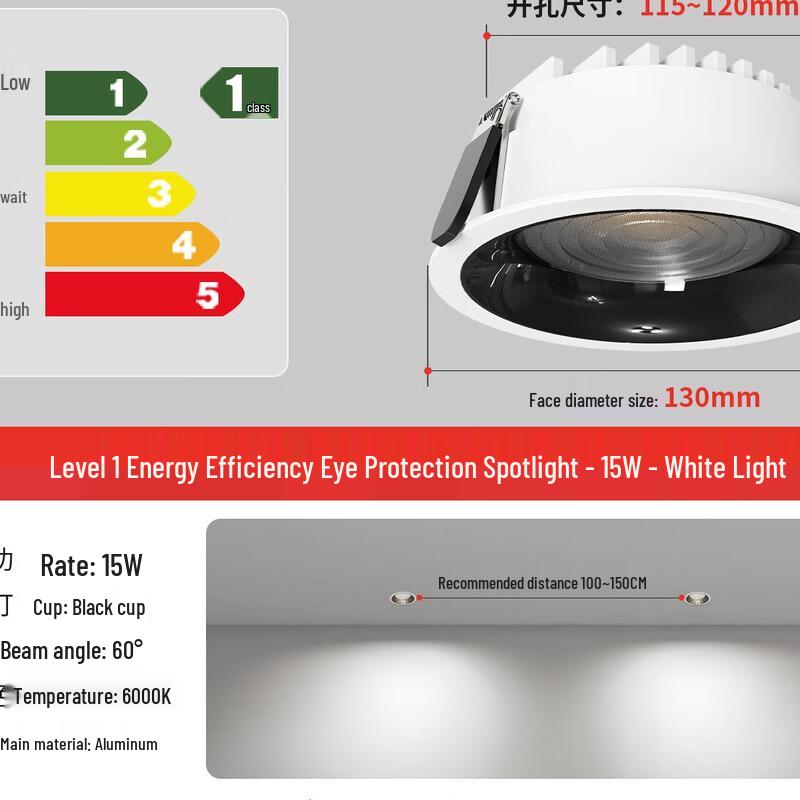 Deep Cup LED Downlight for Home & Commercial Use
