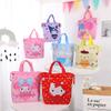 Kuromi Pochacco Cartoon Heart Drawstring Tote Bag For Outings And Storage