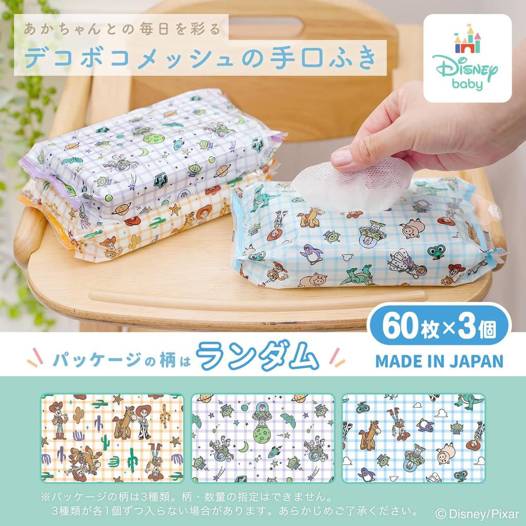 LEC Disney Pure Water Hand and Mouth 60 Sheets X 3 Packs Mildly Contains Moisturizing Ingredients Leaf Made In No Additives Propylene or 99% Wipes,