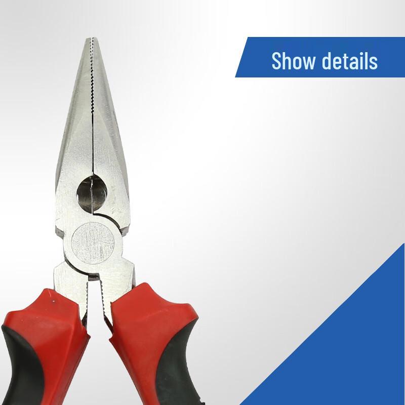 Stainless Steel Long Nose Pliers