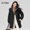 Yalu Women's 2025 Winter Thick Mid-Length Hooded Down Jacket