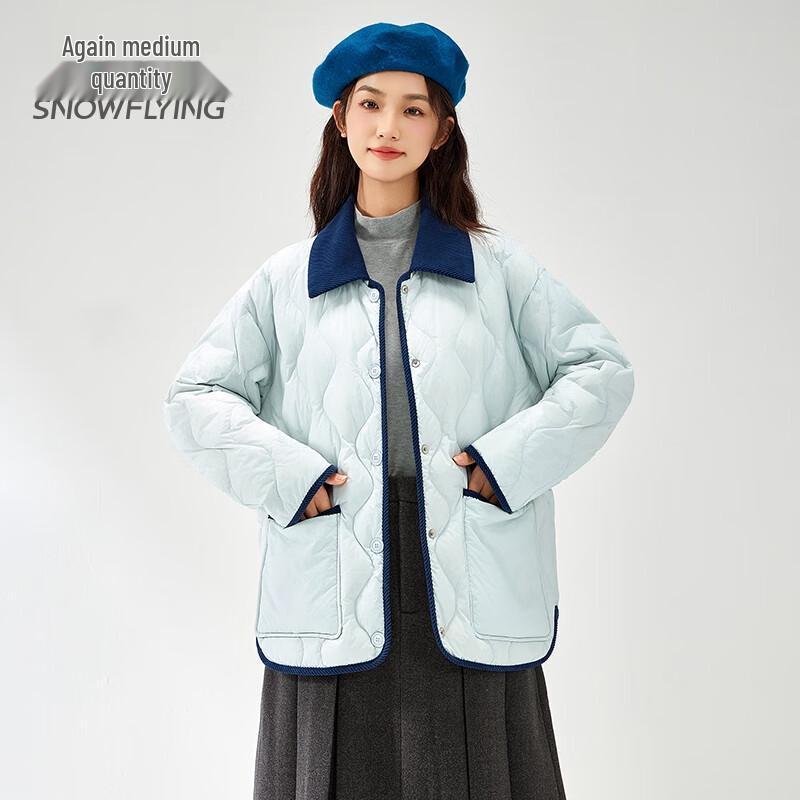 XueZhongFei Women's Lightweight Quilted Down Jacket