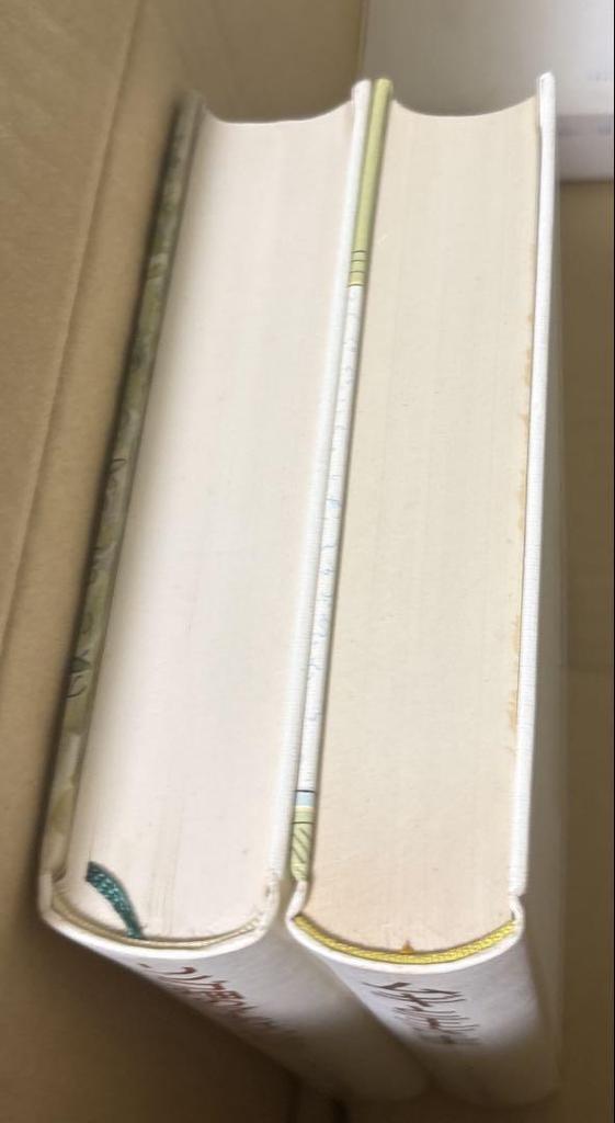 [USED] Wheat and the King + Martin Pippin in the Apple Orchard by Farjeon