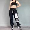 Summer Women White Large Letter Print Quick Dry Jogger Pants Y2K Streetwear Elastic Waist Drawstring Trousers