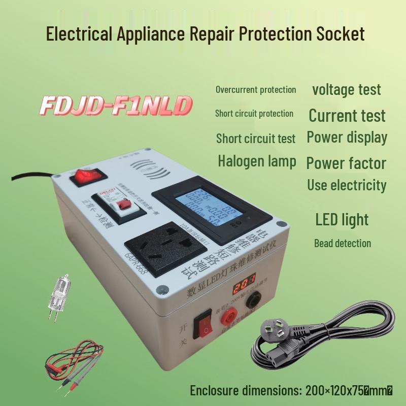 Rongyu FDJD-F1NLD-N5 Multi-function Appliance Repair Protection Socket