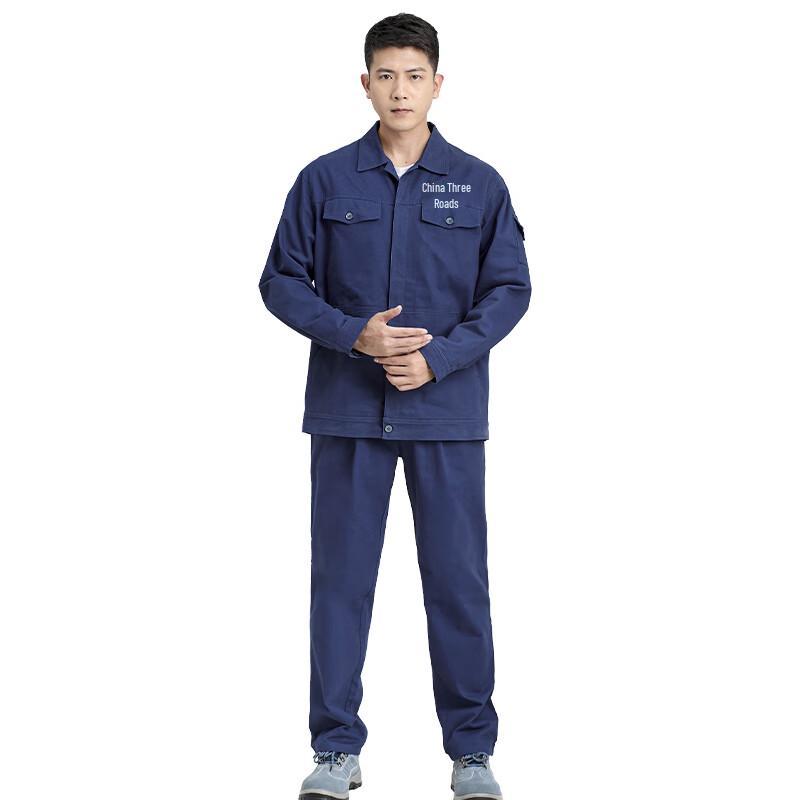 Zhengzhanhu G276 Navy Blue Pure Cotton Anti-Static Workwear M