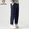 paul frank Men's Loose Straight-Fit Tapered Raw Denim Jeans