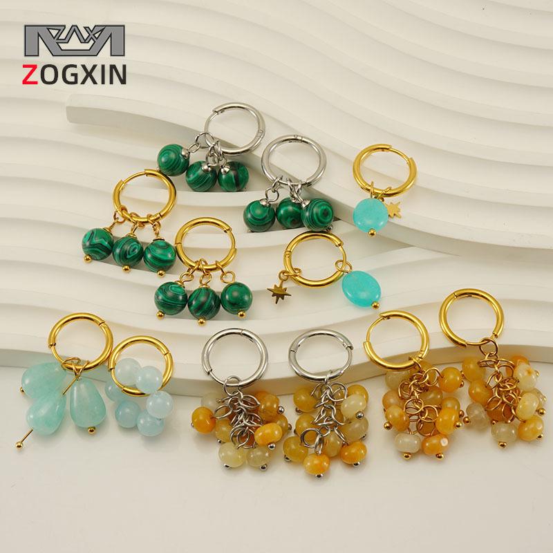 

2023 Vintage Malachite & 18k Gold-Plated Stainless Steel Hoop Earrings 18K