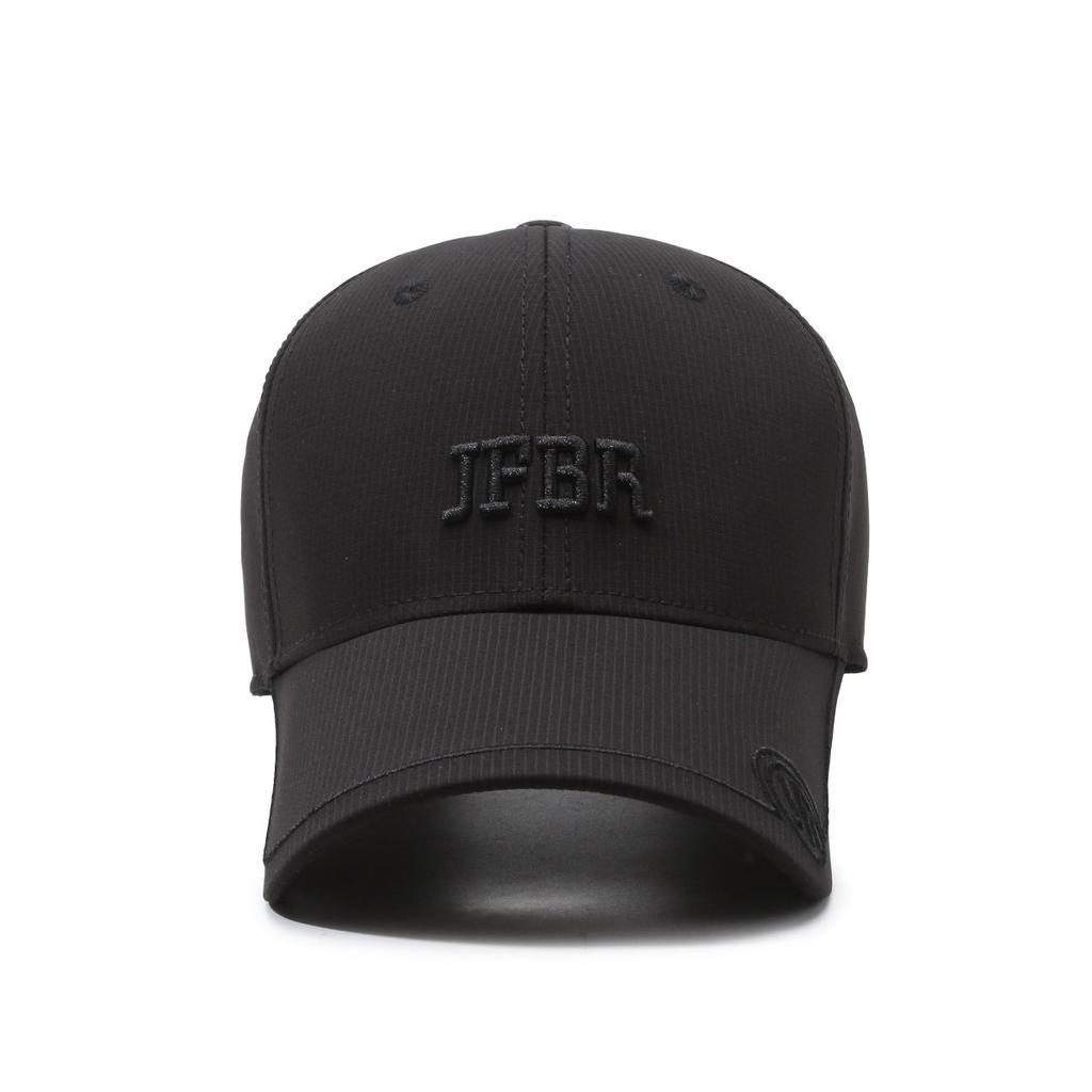 New Fashionable Embroidered Letter Baseball Cap: Outdoor Sports, Sun Protection, Casual, Versatile, Trendy, All-Season Letter Cap