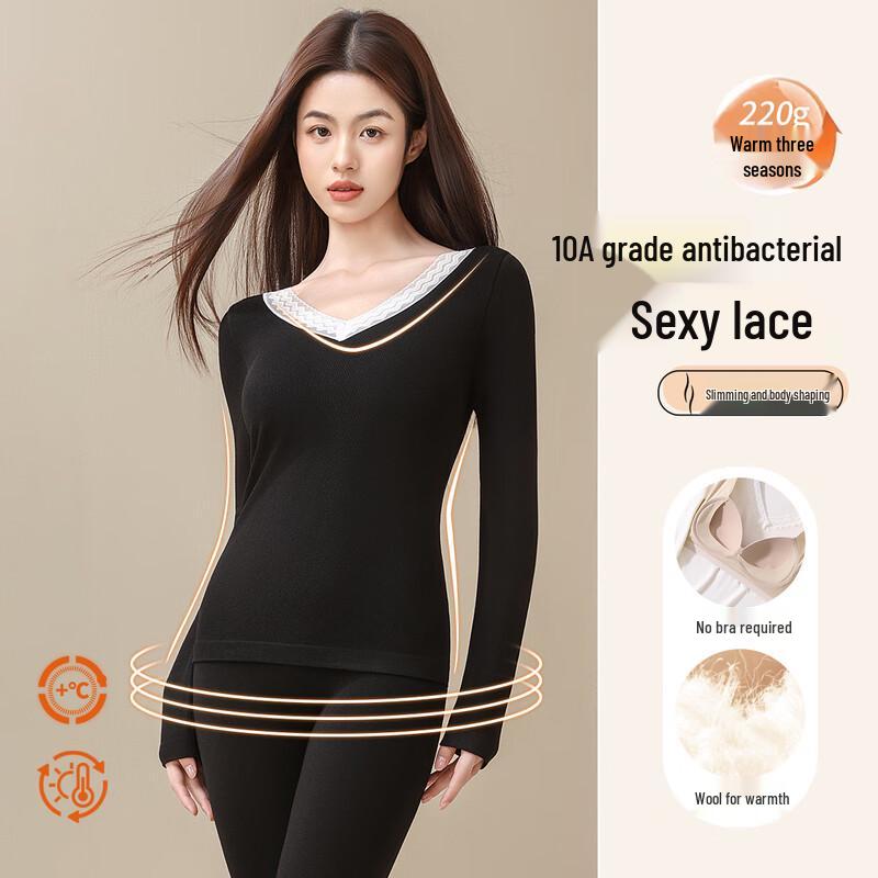 

Женский комплект термобелья из мериносовой шерсти без бюстгальтера One Size