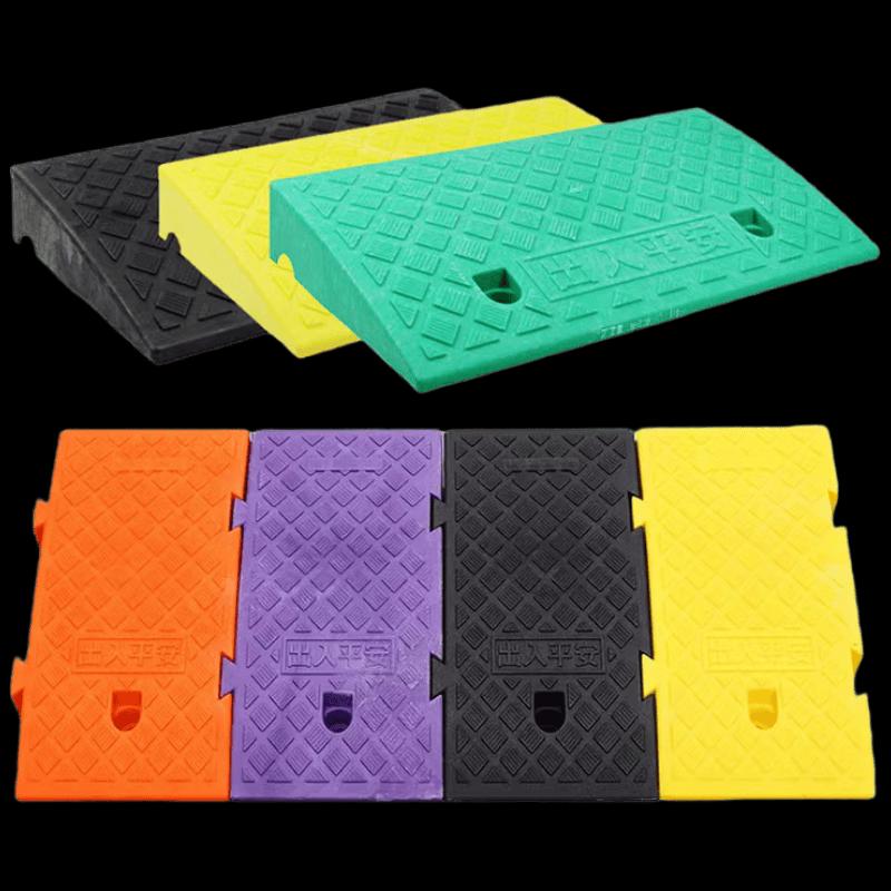 Xinyuexun Non-slip Ramp Mat
