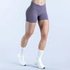 Damen Yoga-Shorts mit niedrigem Bund und Po-Lifting - Matt, Nahtlos und mit überkreuztem Bund
