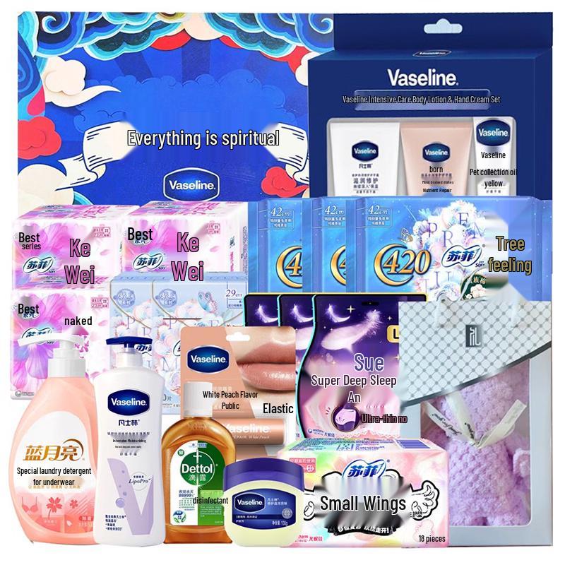 Vaseline Moisturizing Skincare Gift Set