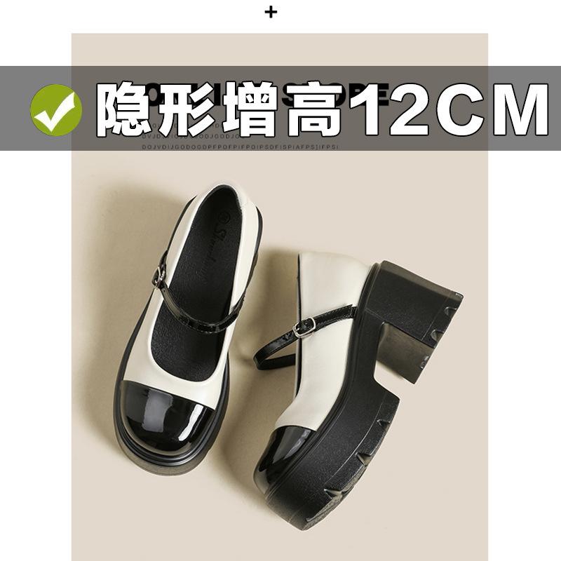 

Новые туфли Мэри Джейн на толстом каблуке и толстой подошве с внутренней платформой, женские, для колледжа, одинарные, женские 34 бежевый