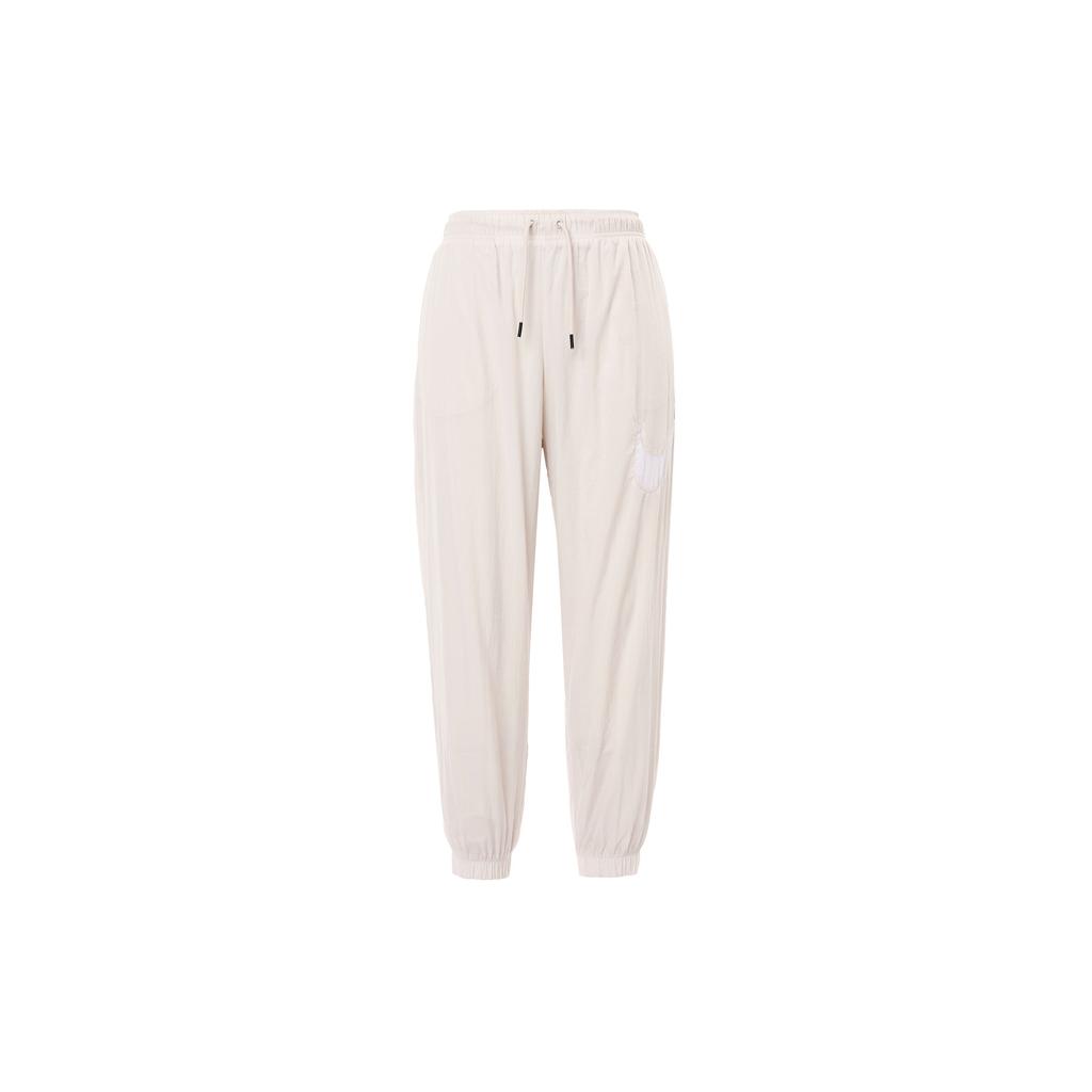 Nike Solid Color Loose-Fit Cuffed Knit Pants Women Bottoms White DM6184-104