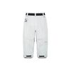 Li Ning Ski Series Color Block Pattern Printed Mid Waist Straight Casual Pants Unisex Pants Off-White AHXS003-2